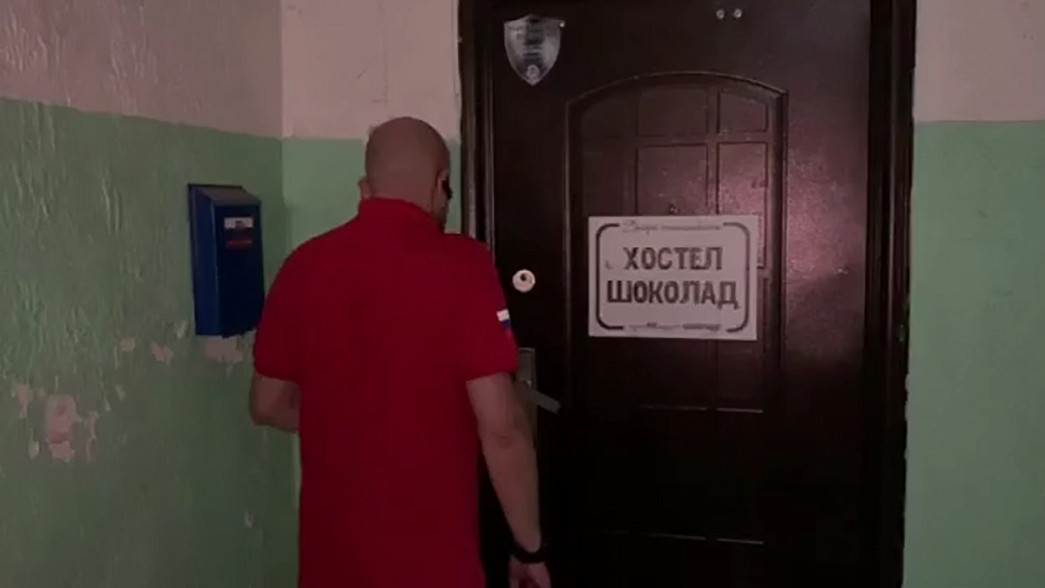 Хостел рядом с Владимирским централом стал «фигурантом» уголовного дела