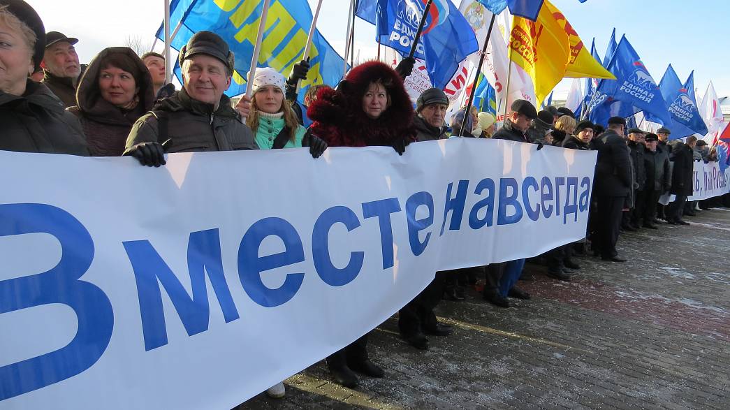 Демонстрацию всенародного восторга по поводу присоединения Крыма отменили