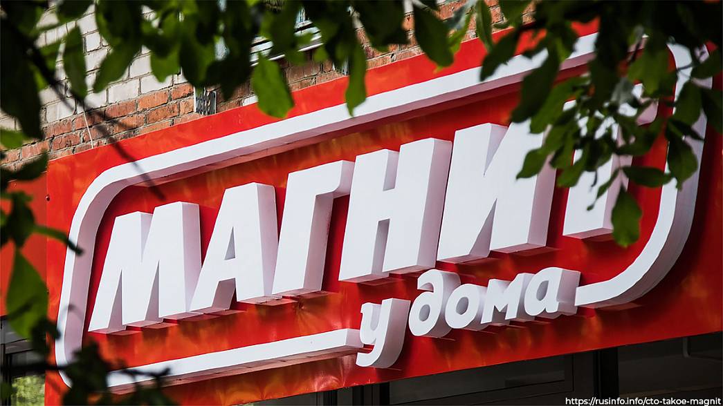 Владимирец наказал сетевой магазин «Магнит» штрафом за расхождение цены на витрине и на кассовом чеке