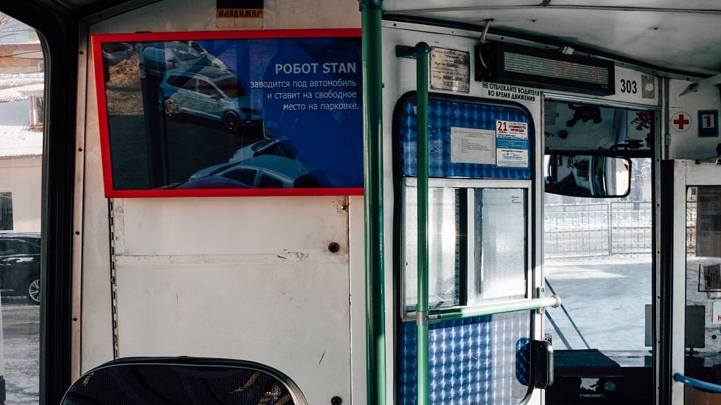 Зачем нужны «телевизоры» в автобусах?