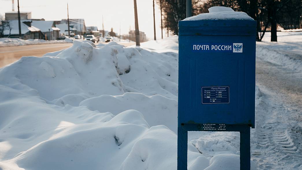 Во Владимирской области продолжают закрывать почтовые отделения