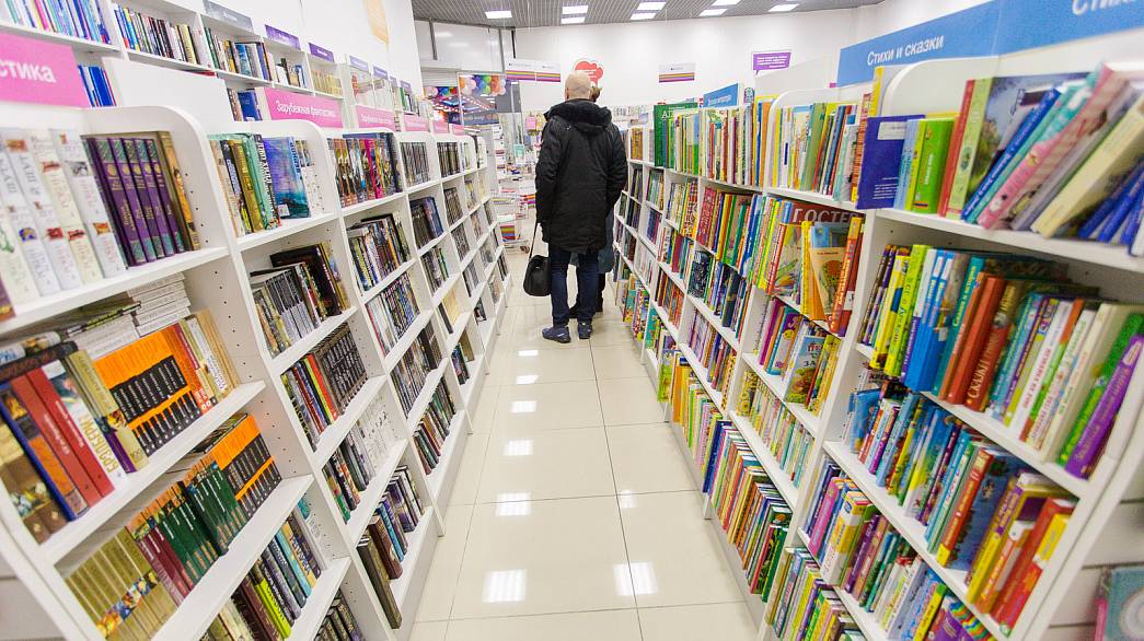 Скидка 30% на все книги в новом магазине «Читай-город»