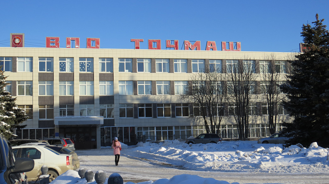 Владимирский производственный комплекс завода «Точмаш» выставили на продажу за 1,6 миллиарда рублей