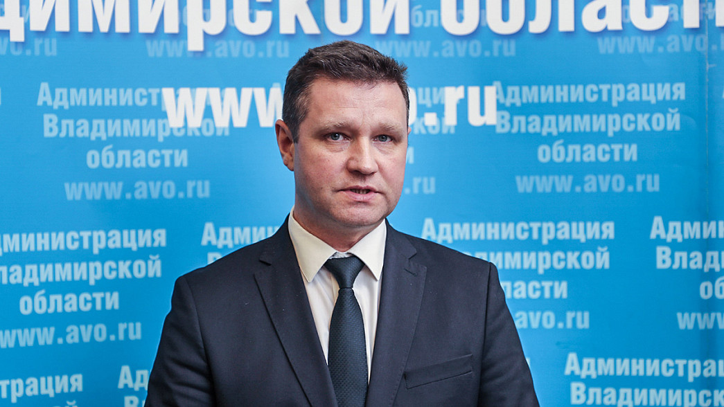 Константин Демидов ушёл с пост министра сельского хозяйства Владимирской области после пяти лет работы во главе ведомства