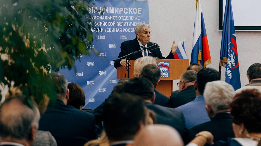 Депутат Госдумы Геннадий Кулик призвал владимирских однопартийцев не стыдиться членства в «Единой России»