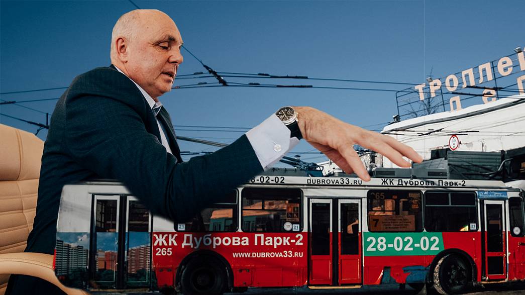 «Мне дочка не даст закрыть троллейбусное движение», - сити-менеджер Андрей Шохин заявил, что мэрия Владимира не собирается банкротить троллейбусное предприятие