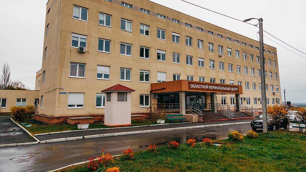 Что планируют сделать власти Владимирской области, чтобы Областной перинатальный центр соответствовал своему статусу?