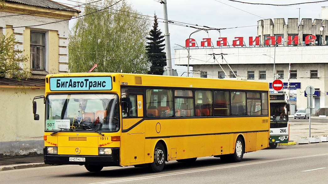 Кто заберет 15 «бигановских» автобусных маршрутов?