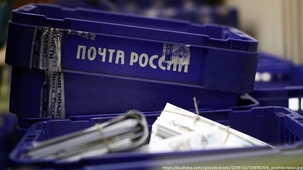 Во Владимирской области возбудили новое уголовное дело на сотрудницу почтового отделения связи