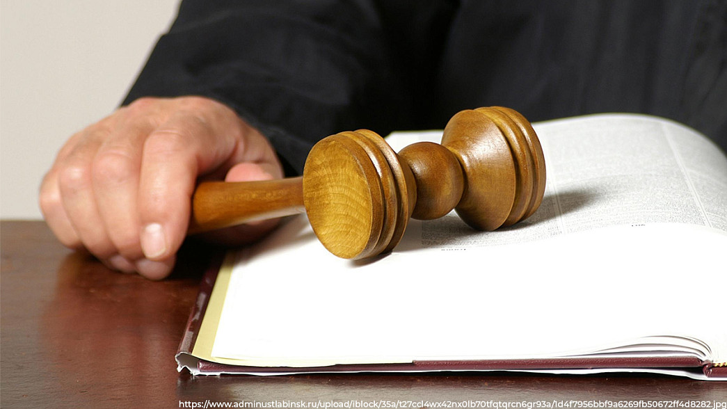 За год владимирские суды признали невиновными 14 человек, обвиняемых в уголовных преступлениях