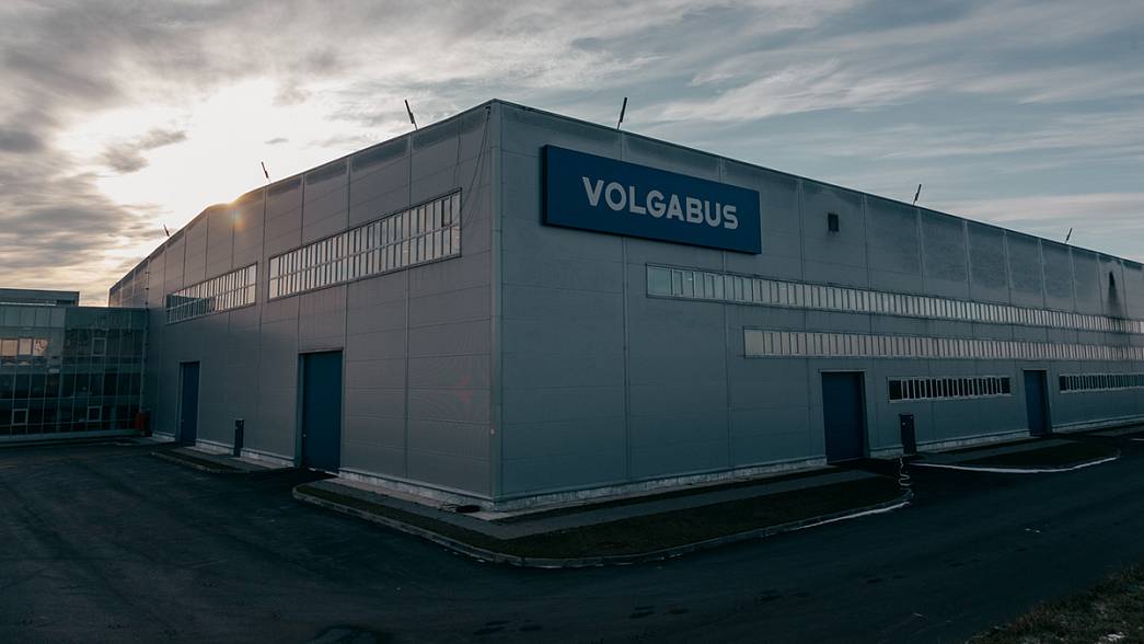 Владимирский автобусный завод Volgabus более чем на год отстал от графика реализации инвестиционного проекта