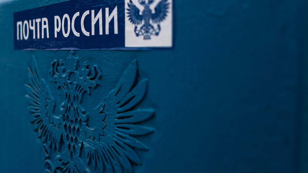 Сотрудница почтового отделения во Владимире украла почти 300 тысяч рублей