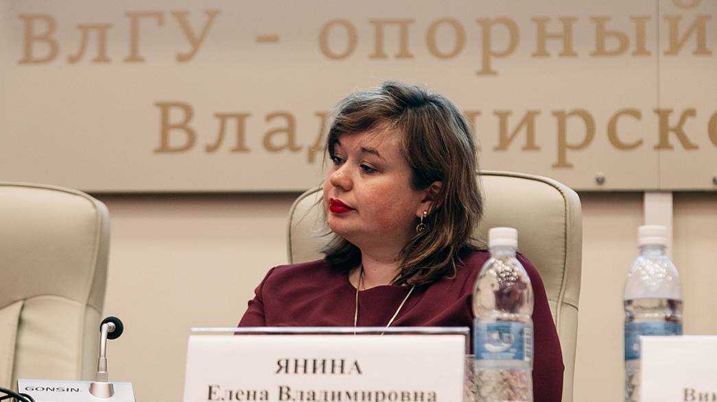Елена Янина уволилась с должности председателя комитета по социальной политике администрации Владимирской области