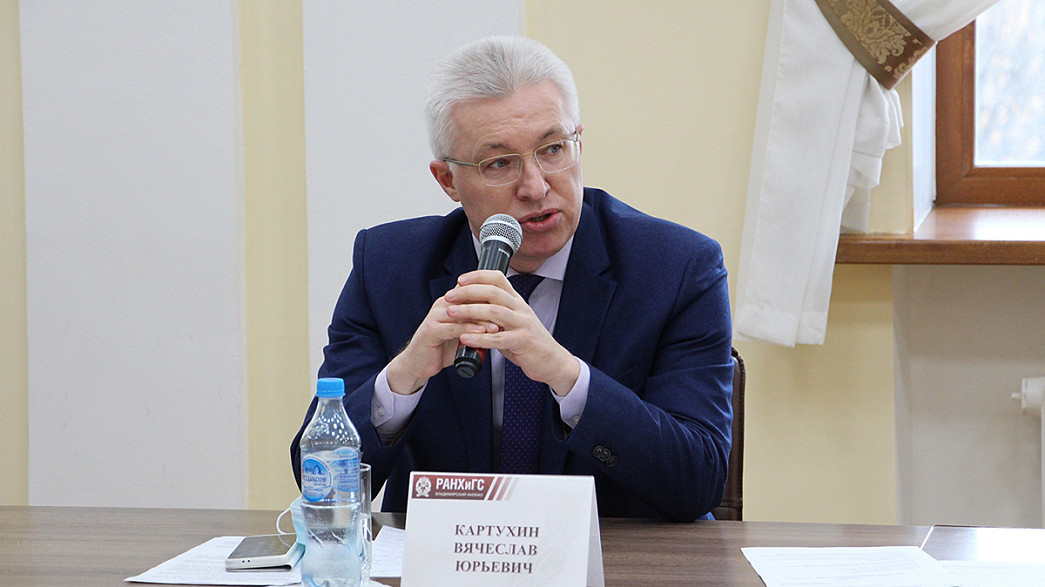 Вячеслав Картухин призвал не допустить конфликтов между элитами в связи с принятием нового федерального закона о местном самоуправлении