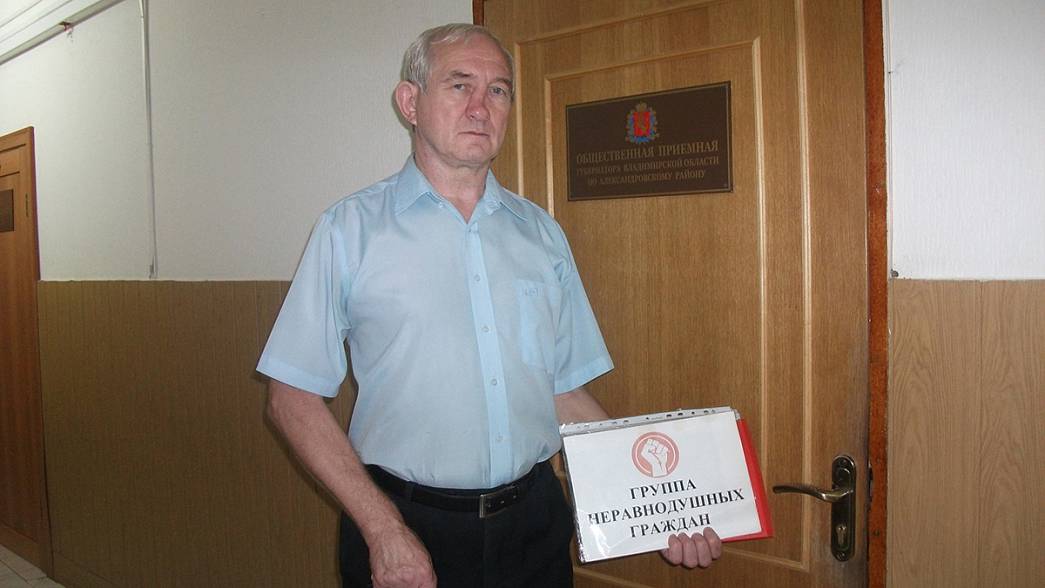 После записи видеообращения к Путину александровский антиваксер провел двое суток в полицейском изоляторе