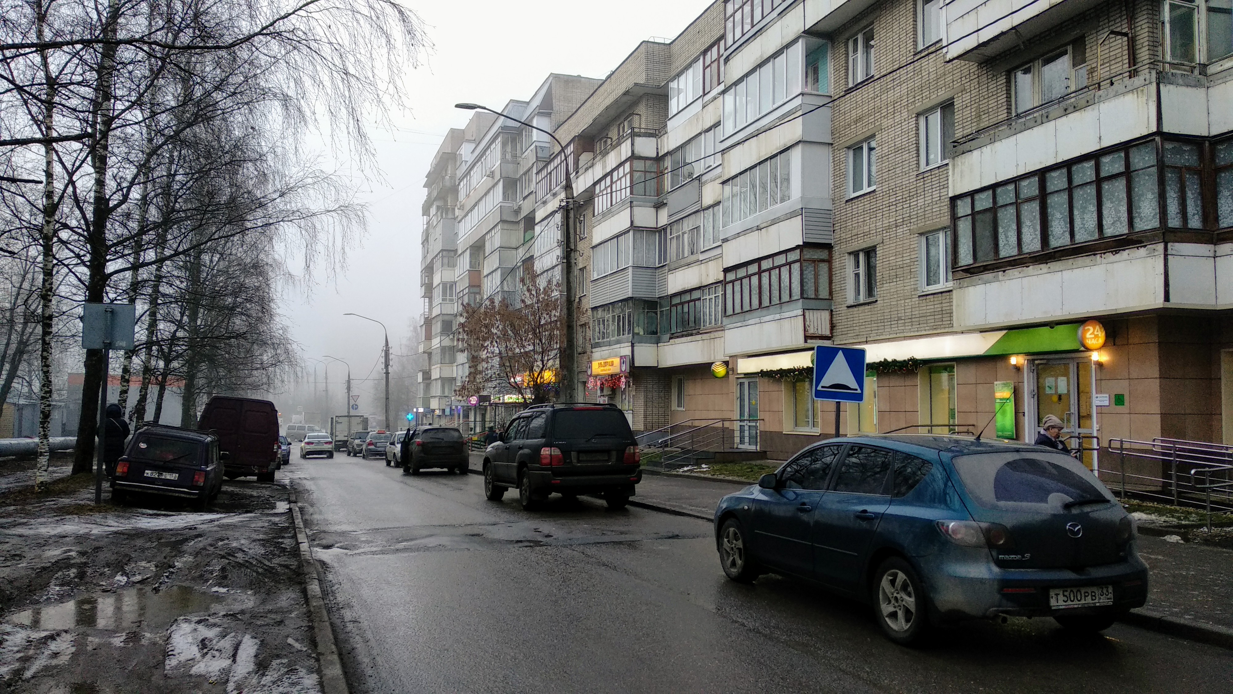 Подпись видео