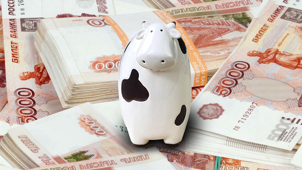 40 миллионов сумм в рублях. Сумма 10 миллионов рублей.