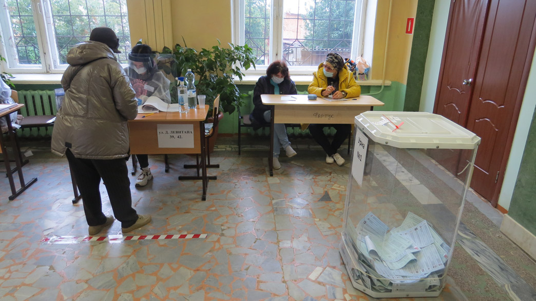Явка во владимирской области сейчас на выборах