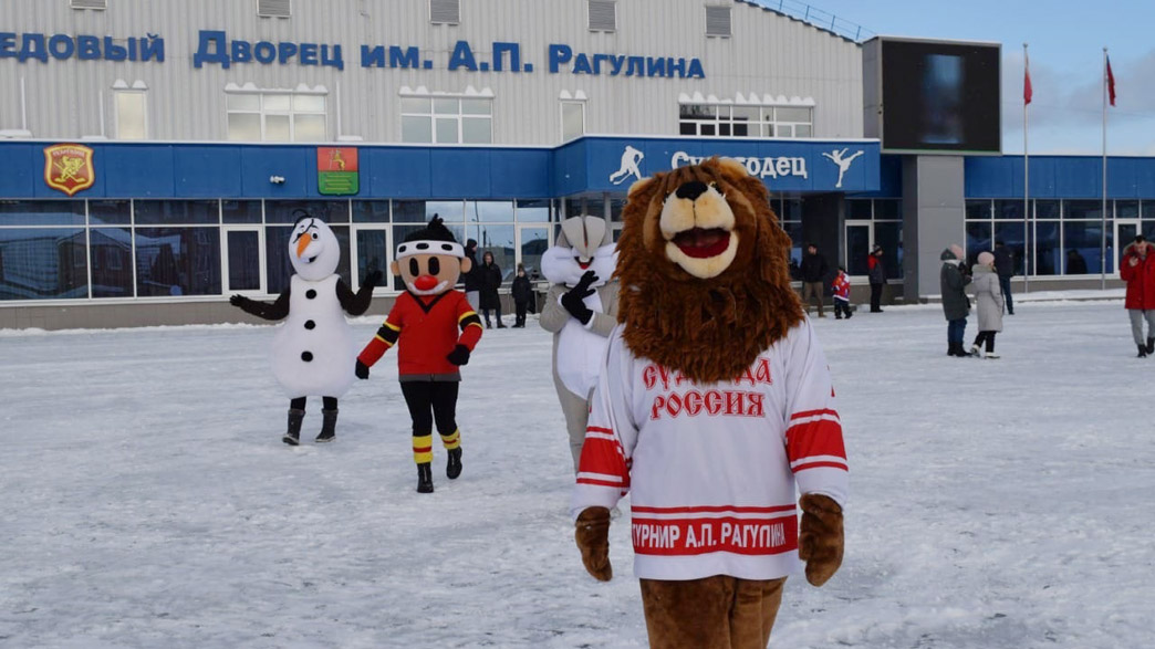 В Судогде стартовал XXII Всероссийский турнир юных хоккеистов памяти Александра Рагулина