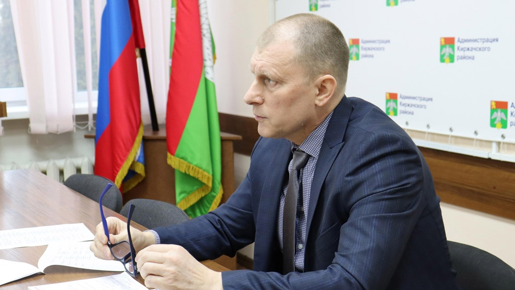 Сергей Будкин утверждён главой администрации Киржачского района