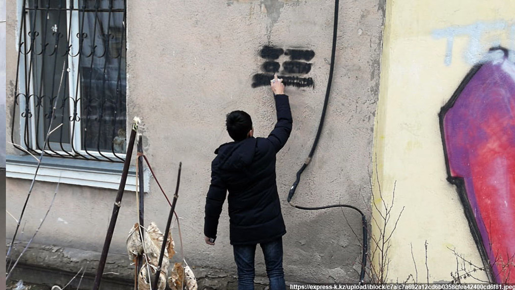 Как во Владимире борются с рекламой наркотиков, которой исписаны стены домов?