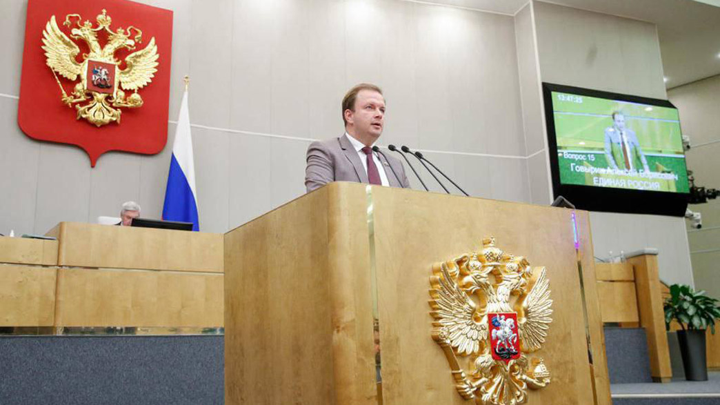Алексея Говырина признали самым эффективным владимирским депутатом Госдумы