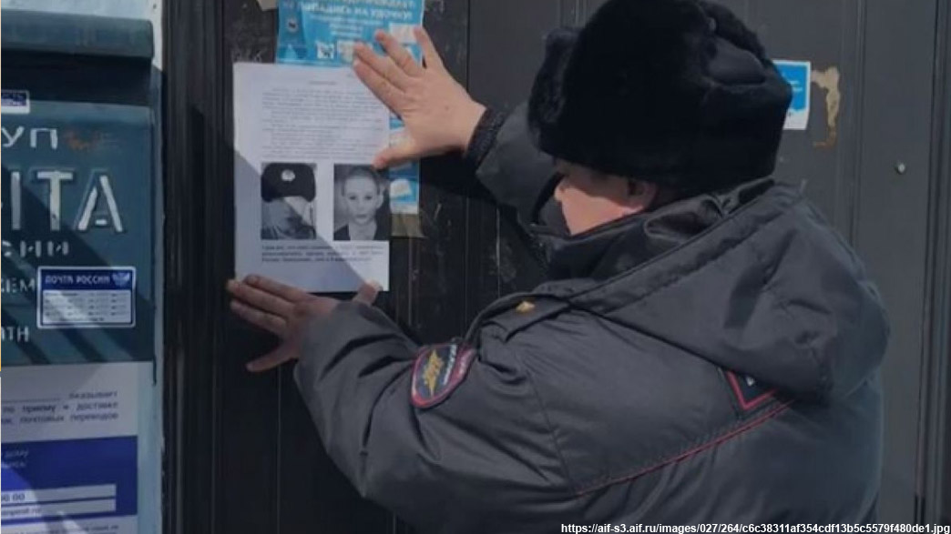 Владимирские полицейские установили местонахождение 12 без вести пропавших