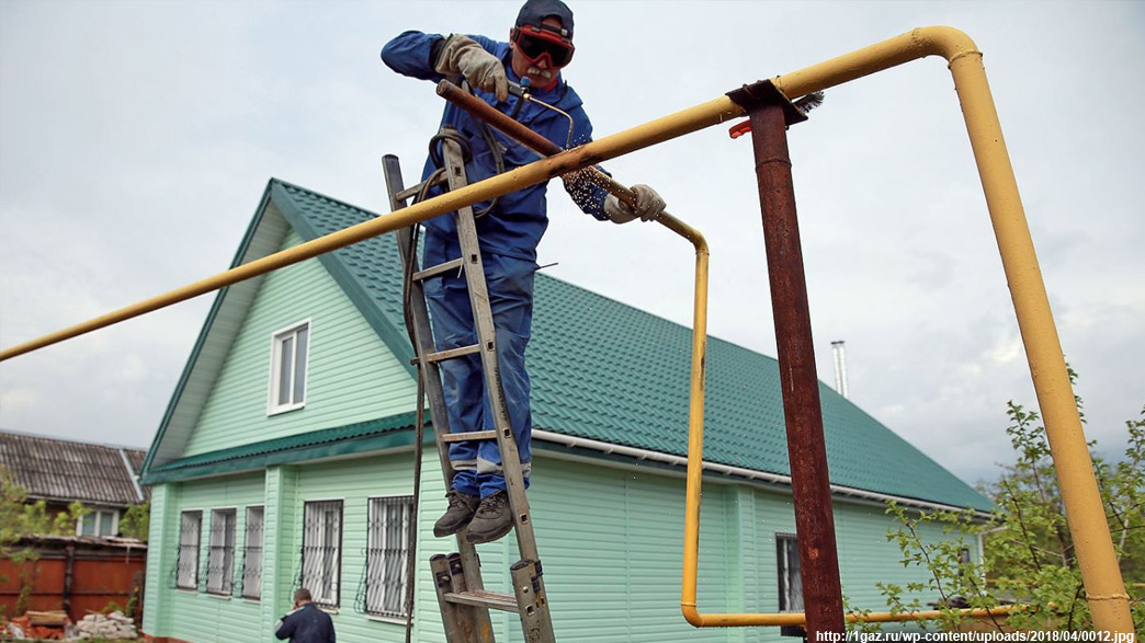 Во Владимирской области расширен список граждан, которые могут получить «газовую» субсидию