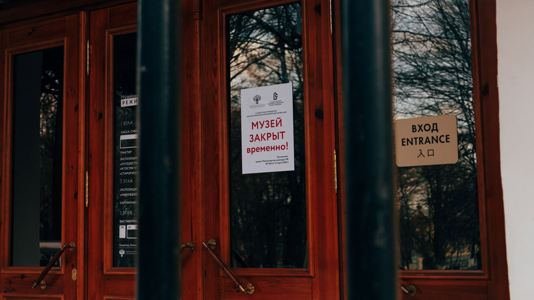 Новый указ губернатора Сипягина: кому можно, а кому нельзя работать во Владимирской области с 13 мая