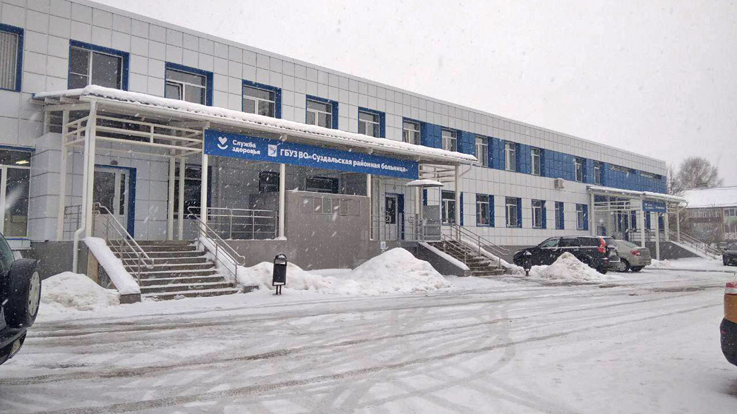 Минздрав объяснил, почему в Суздальской районной больнице массово сокращают санитарок
