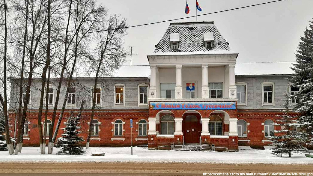Прямых выборов мэра Гусь-Хрустального больше не будет. За их отмену проголосовали 16 депутатов из 20