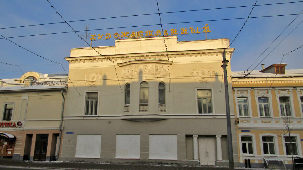 Фиаско кинотеатра «Художественный». Реставрация исторического здания в центре Владимира откладывается