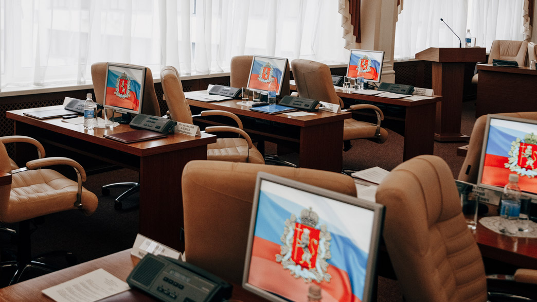 Облизбирком оглашает окончательные итоги выборов депутатов ЗакСобрания