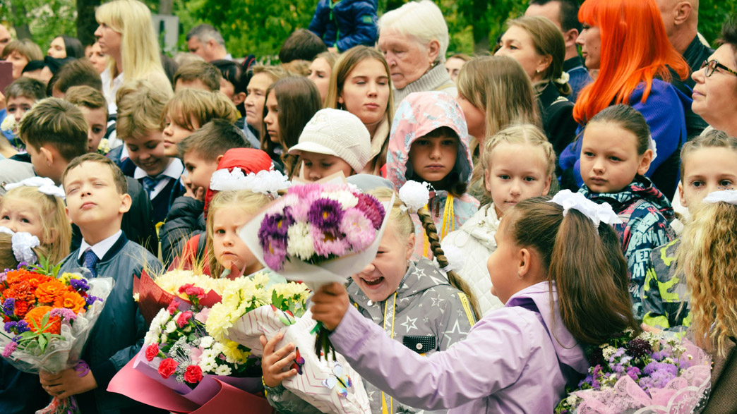 Перед сентябрем