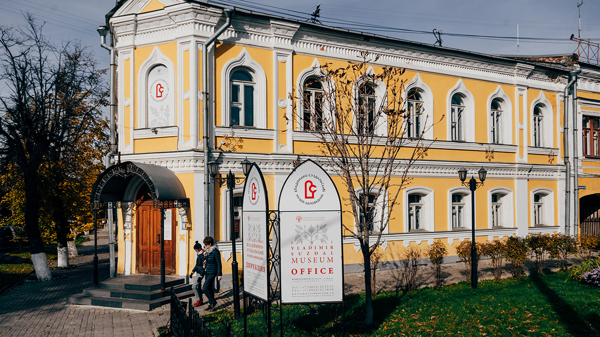Кадровая политика Сергея Рыбакова: почему главный музей Владимирской области теряет ключевые кадры?