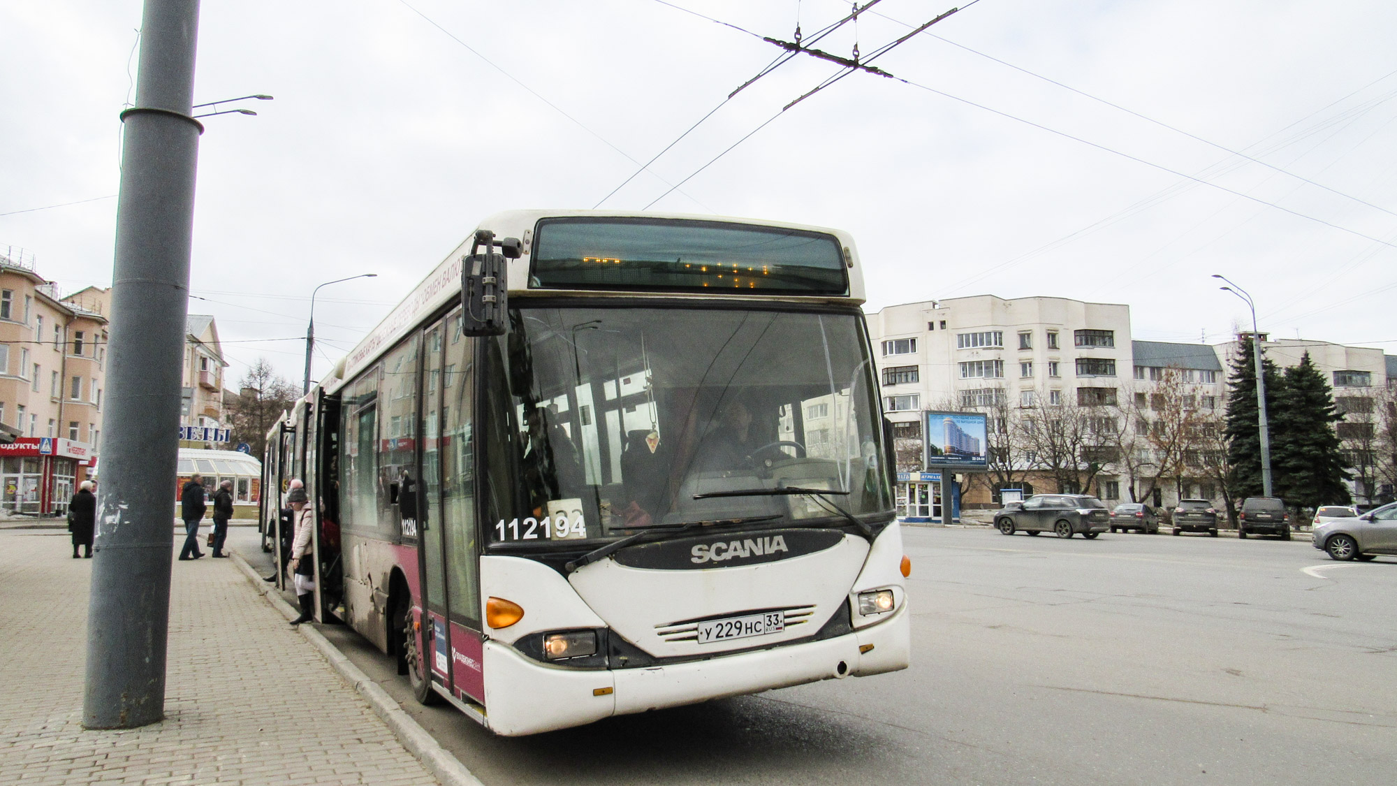 Автобус номер 115. Автобус города Владимира.