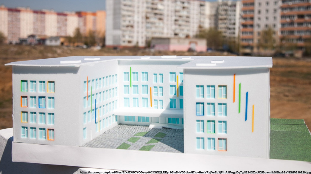 В Александрове построят новую школу на 1 100 учеников