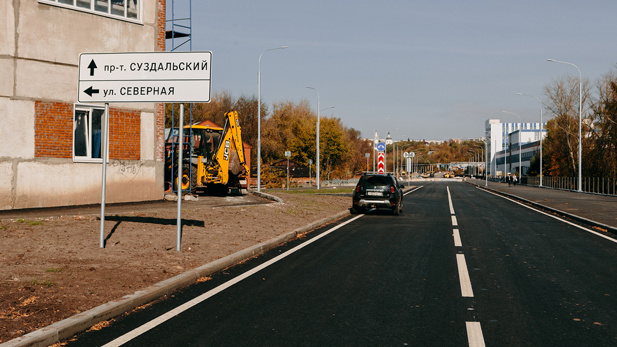 Рпенский проезд выходит на финиш? - новости Владимирской области