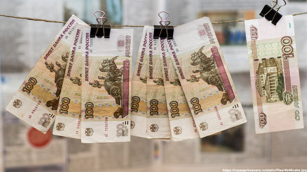Через сеть подставных фирм владимирцы обналичили для клиентов больше 130 миллионов рублей