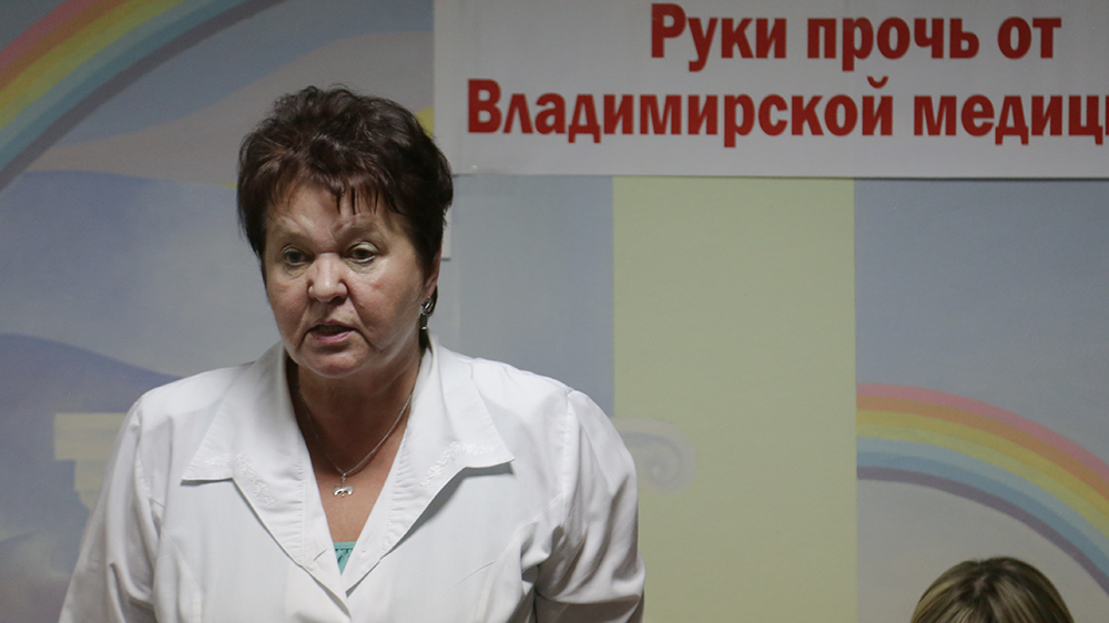 Ирина Кирюхина: «Я хотела немножко в другие руки отдать роддом»
