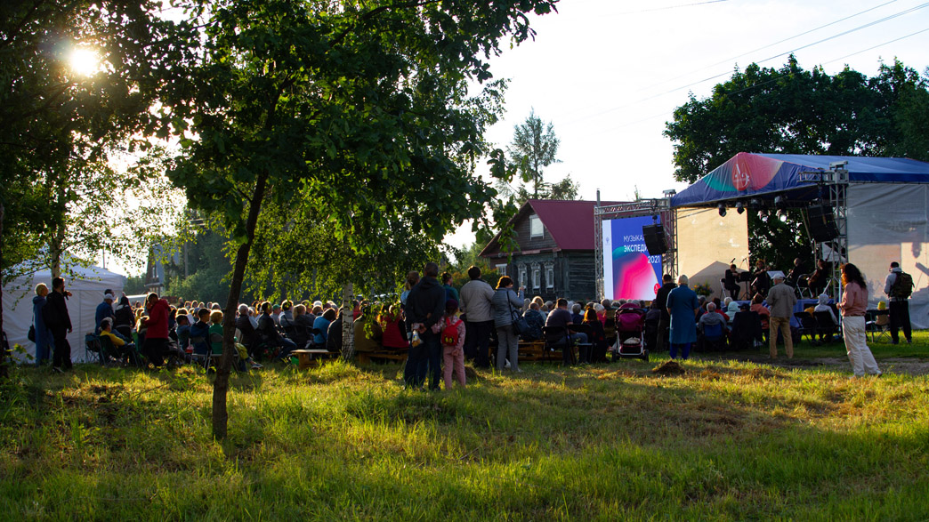 Киржач день города. Музыкальная экспедиция. Концерт под открытым небом. Владимирская русь фестиваль киржач 2022. Владимирская область концерты.