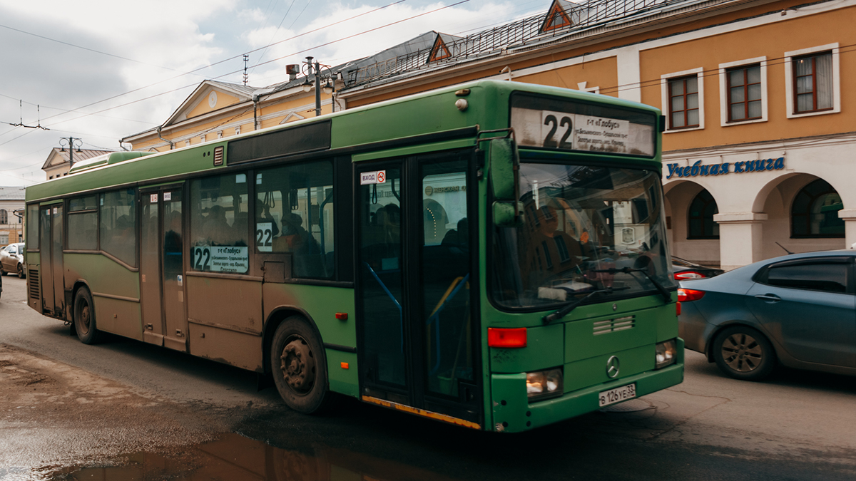 «ЕвроТрансВладимир Плюс» закрепил за собой право на маршрут в Юрьевец