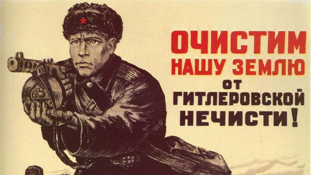 Студенты Владимирского госуниверситета написали книгу о Великой Отечественной войне