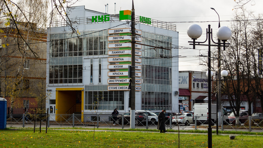 Подпись видео