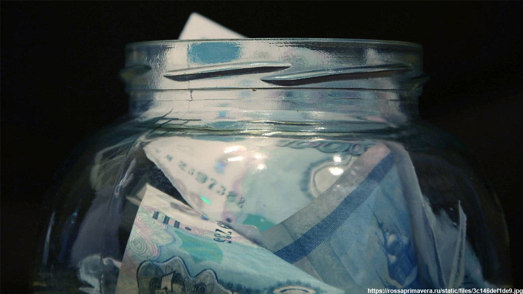 Владимирцы стали больше откладывать деньги на банковские счета. В среднем на каждого жителя Владимирской области приходится по 158 тысяч рублей