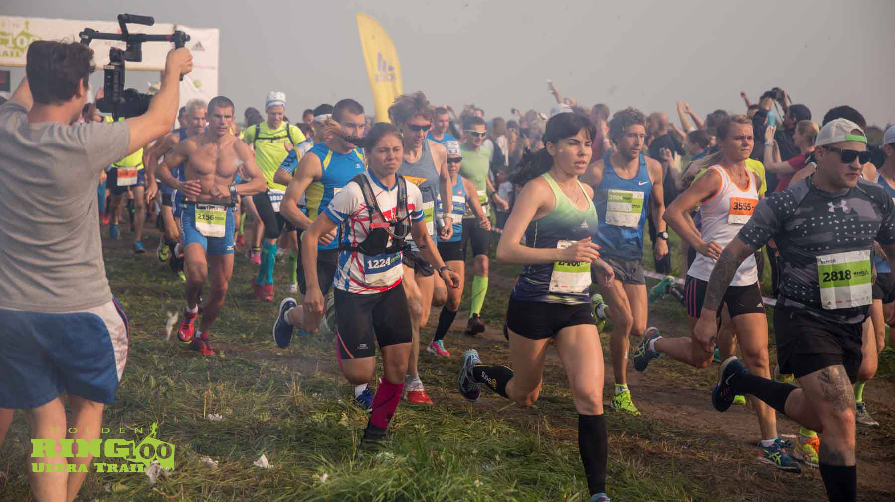 Golden ring ultra trail 2024. Golden Ring Ultra Trail 100. Трейлраннинг Суздаль. Забег Грут Трейл. Голден ринг ультра Трейл Суздаль т20.