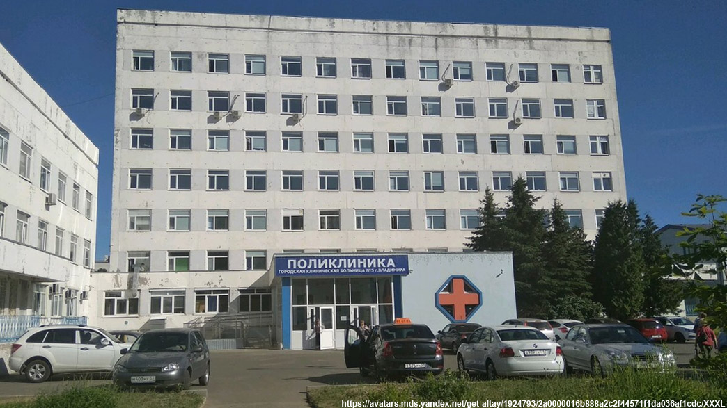 Как минимум у восьми пациентов городских больниц № 4 и № 5 во Владимире подтвердили коронавирус