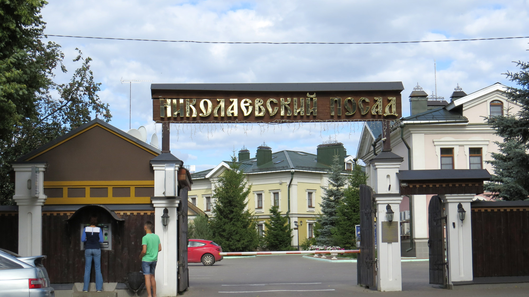 Суздаль посад. Николаевский Посад Суздаль. Павловский Посад Суздаль. Никольский Посад Суздаль. Николаевский Посад ул. Ленина, 138, Суздаль.