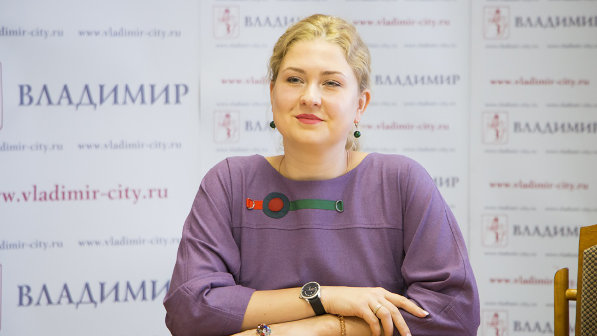Алина Ведехина увольняется с должности начальника владимирской культуры