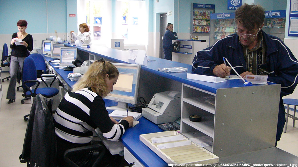 Почта России приглашает на работу сотрудников предприятий Владимирской области, на которых из-за коронавируса приостановлена работа